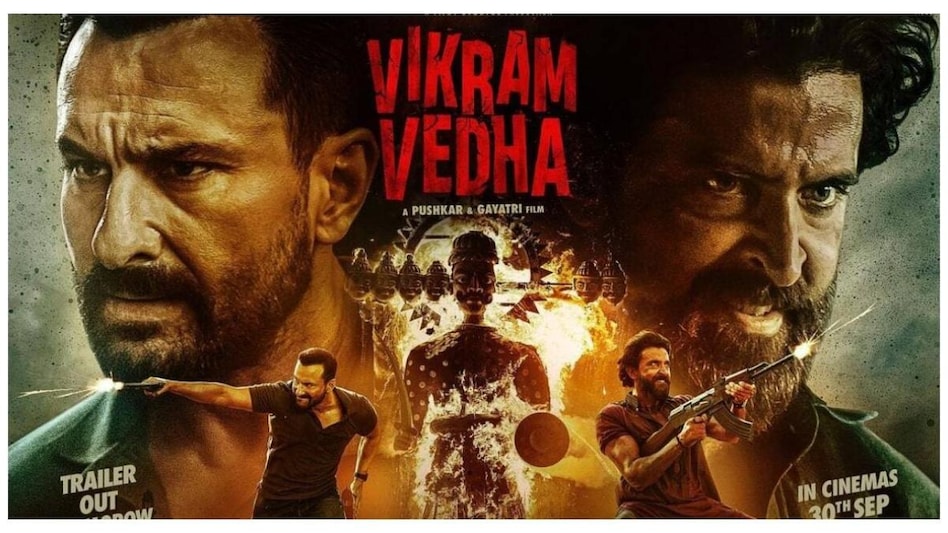Vikram Vedha Review: विक्रम-बेताल की मॉडर्न कहानी में हैं ढेरों ट्विस्ट, एक्शन से भरी फिल्म में ऋतिक-सैफ करेंगे इम्प्रेस - Vikram Vedha Review hrithik roshan shines as ...