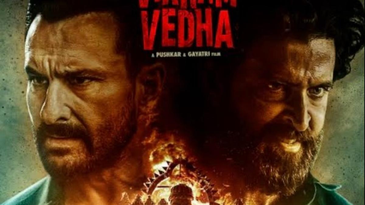 Vikram Vedha First Review: करीना कपूर ने विक्रम वेधा को बताया ब्लॉकबस्टर, राकेश रोशन को कैसी लगी बेटे ऋतिक की फिल्म?