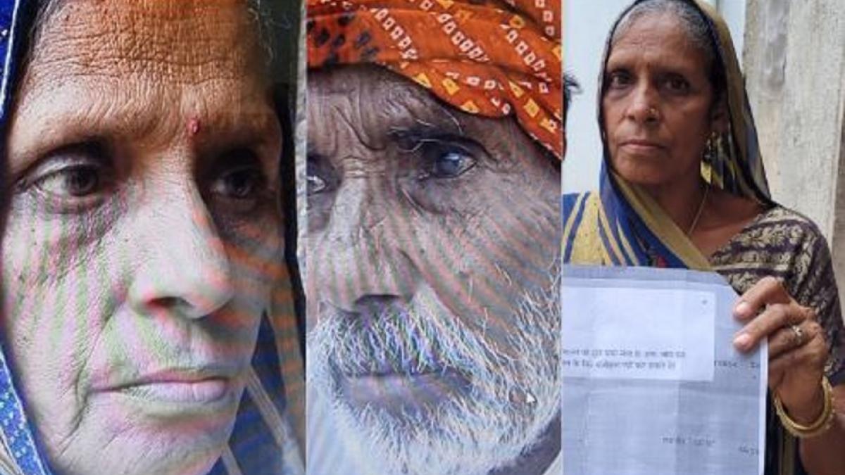 जीवित लोगों को कर दिया गया मृत घोषित