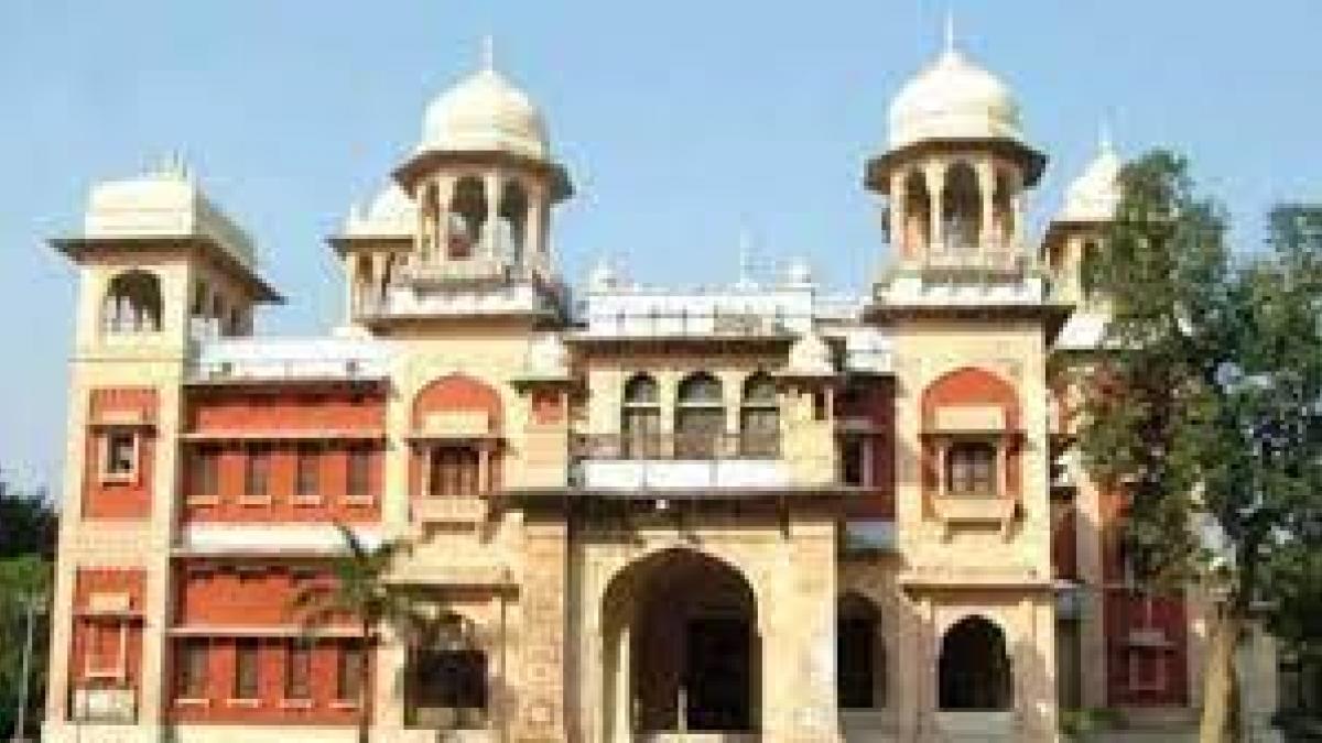Allahabad University: