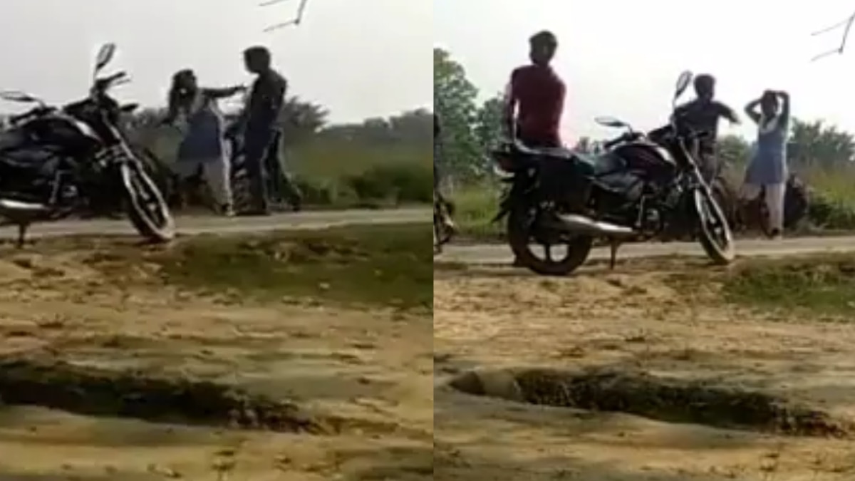 छात्रा से मारपीट का वीडियो वायरल हो रहा है