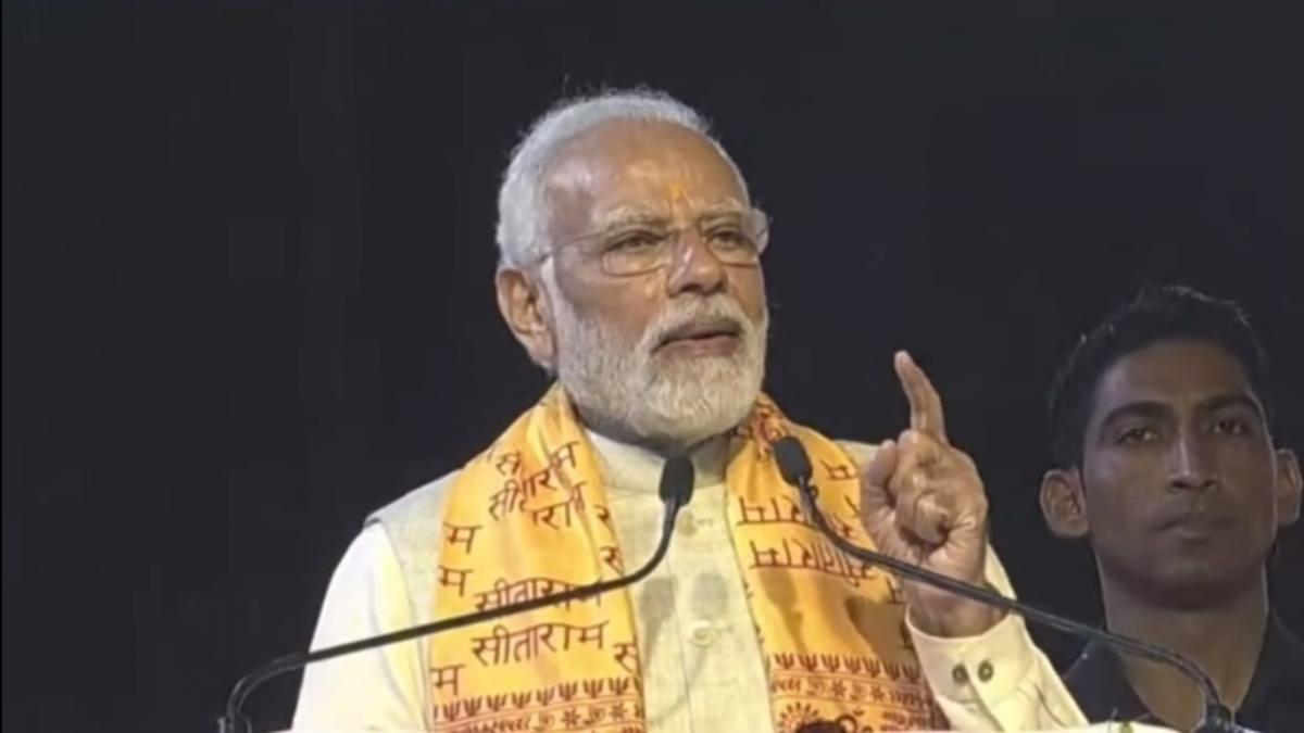 नरेंद्र मोदी 