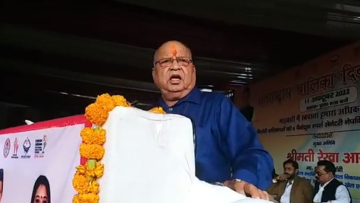 बीजेपी विधायक बंशीधर भगत