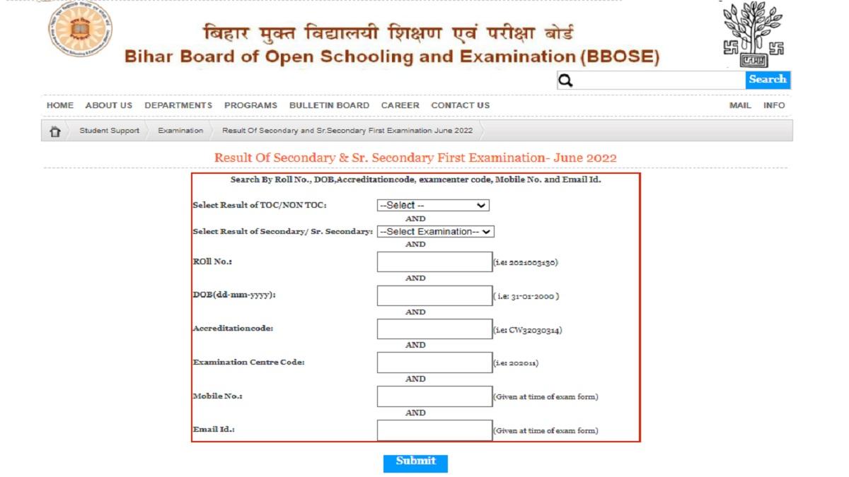 BBOSE 10th, 12th Result 2022 Out