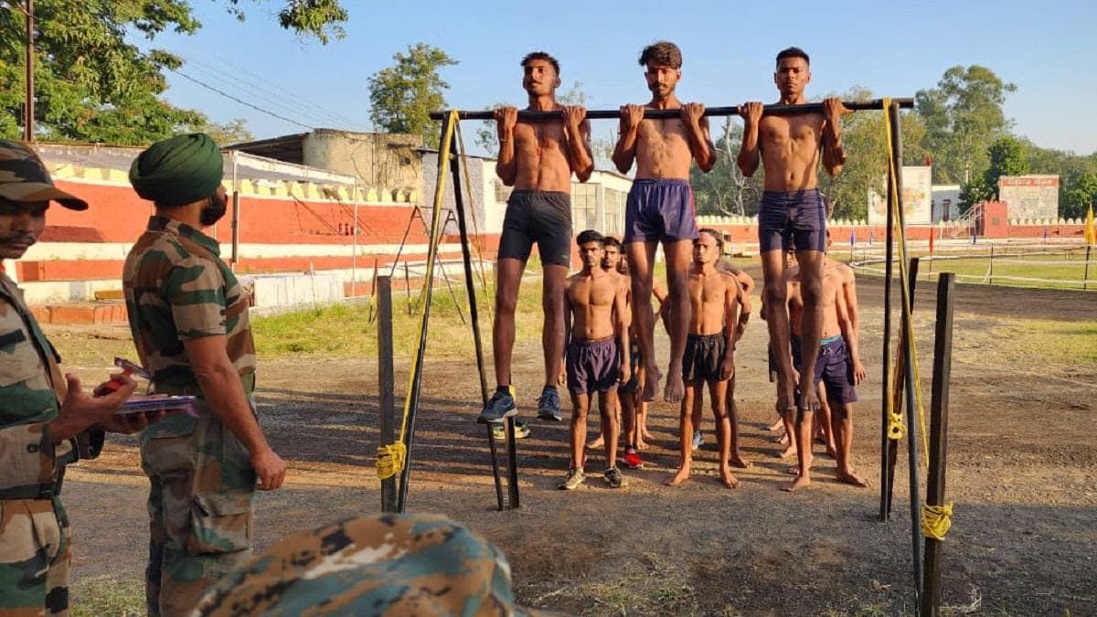 अग्निवीर भर्ती रैली भोपाल