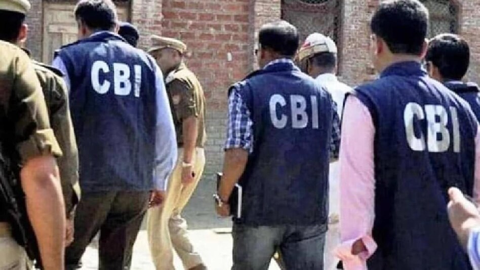 CBI BSF cbi-bsf