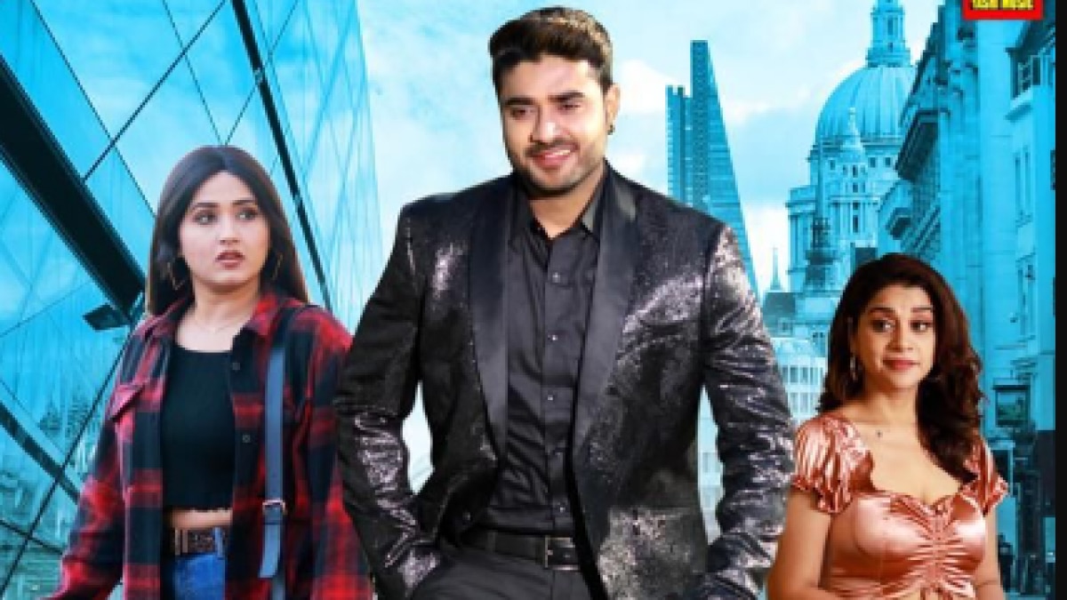 प्रदीप पांडे चिंटू, काजल राघवानी 