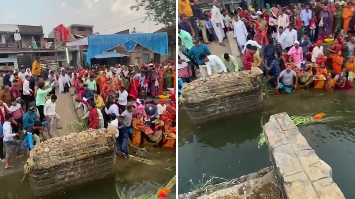 पुलिया का स्लैब गिरा, लोगों को मामूली चोटें