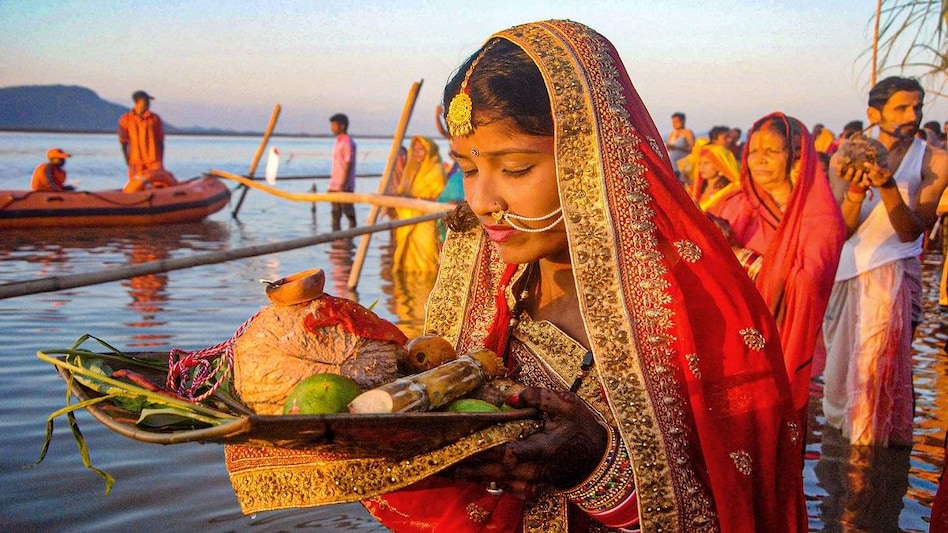 CHHATH PUJA