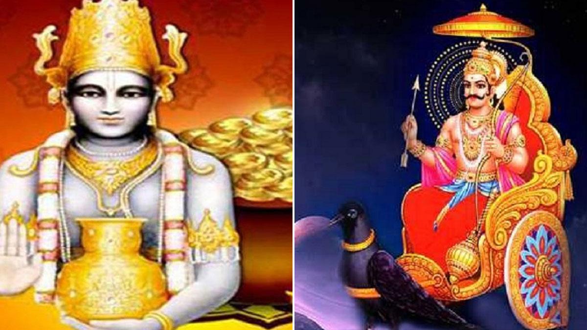 शनिवार को धनतेरस मनाने वाले भूलकर भी ना खरीदें ये 5 चीजें