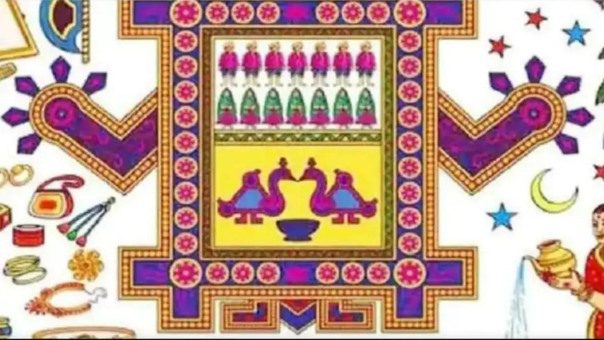 अहोई अष्टमी