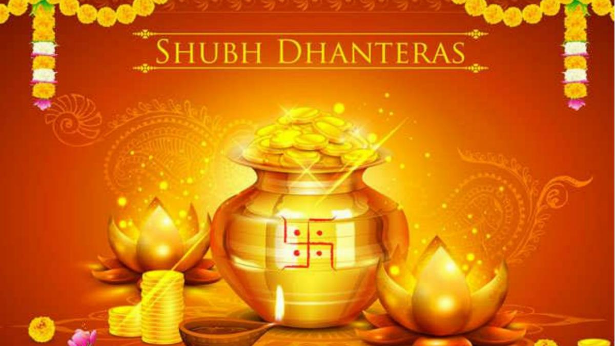 धनतेरस (PC: Facebook)