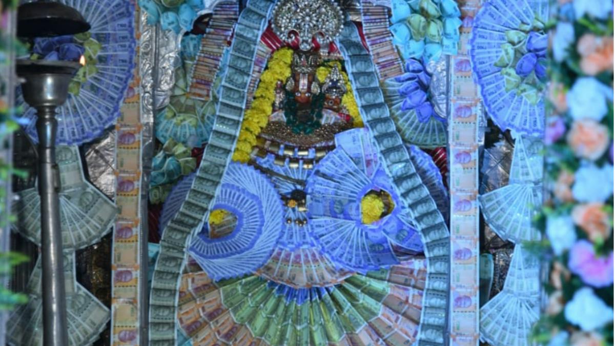 लक्ष्मीनाथ मंदिर 