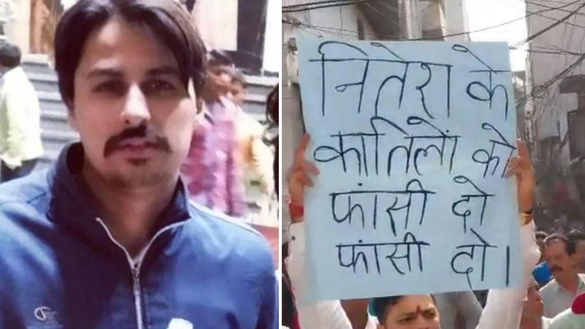 दिल्ली में युवक की पीट-पीटकर हत्या