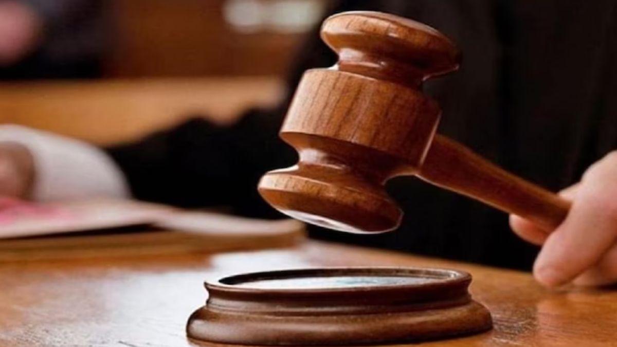 कोर्ट ने ट्रांजिट रिमांड खारिज की