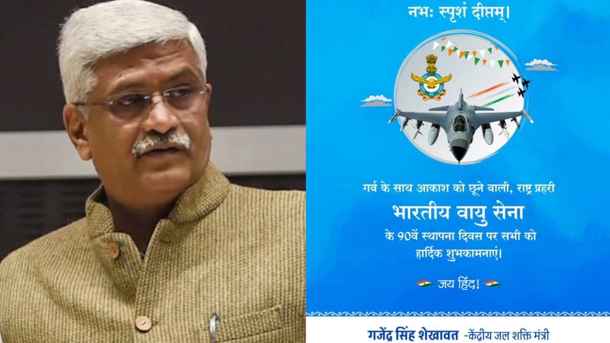 केंद्रीय जल शक्ति मंत्री गजेंद्र सिंह शेखावत