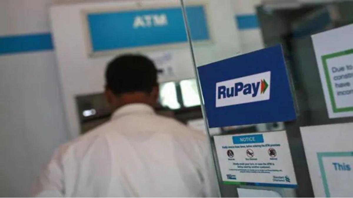 डिजिटल बैंकिंग यूनिट्स सेल्फ सर्विस और डिजिटल असिस्टेंस मोड में काम करेंगी. (फाइल फोटो)