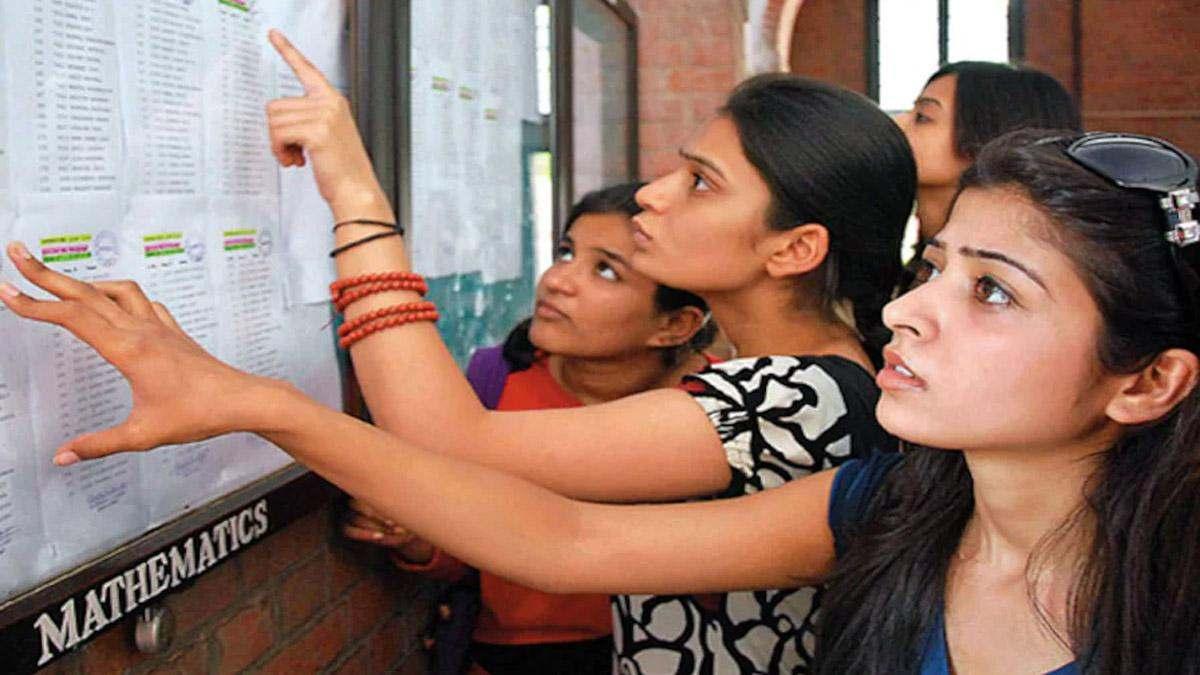 DU Admission 2022: चॉइस फिलिंग लास्ट डेट आज, मेरिट लिस्ट जल्द