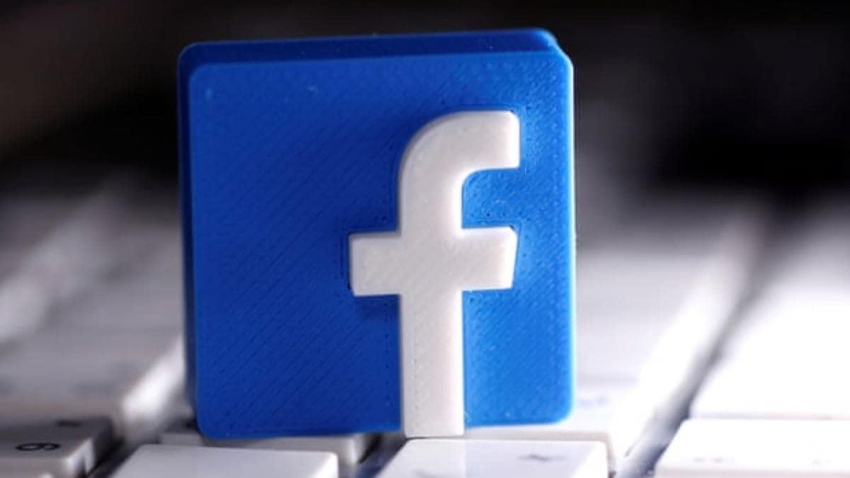 फेसबुक में देखने को मिल सकती है छंटनी