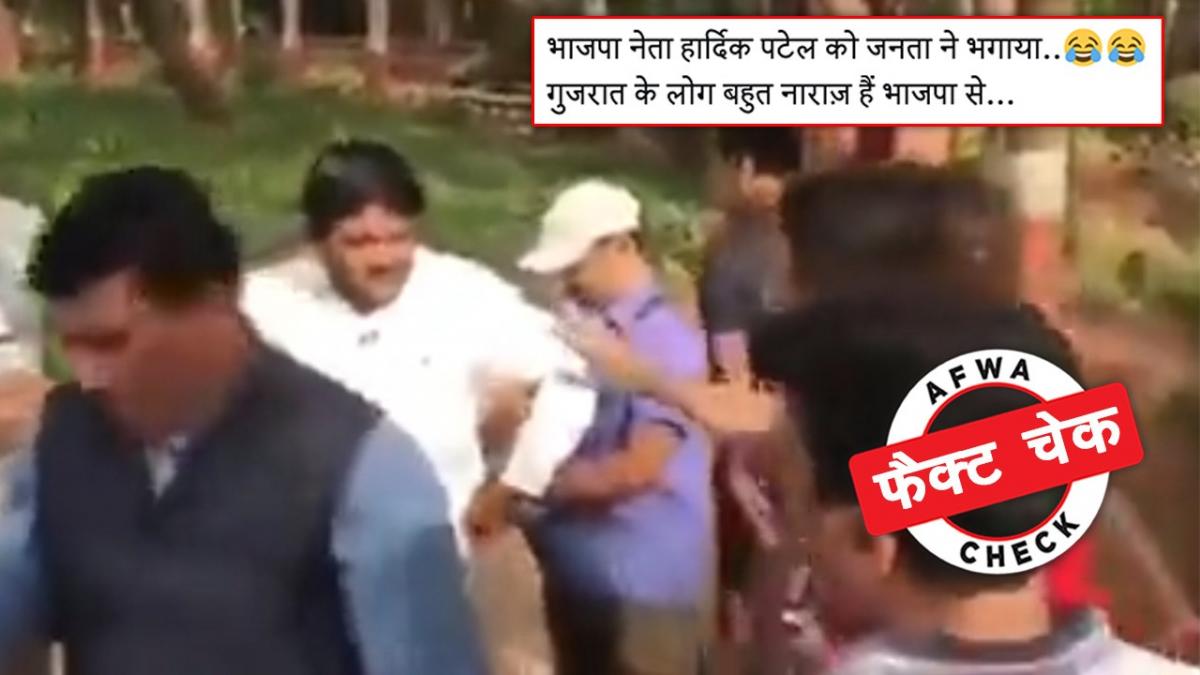 सोशल मीडिया यूजर्स