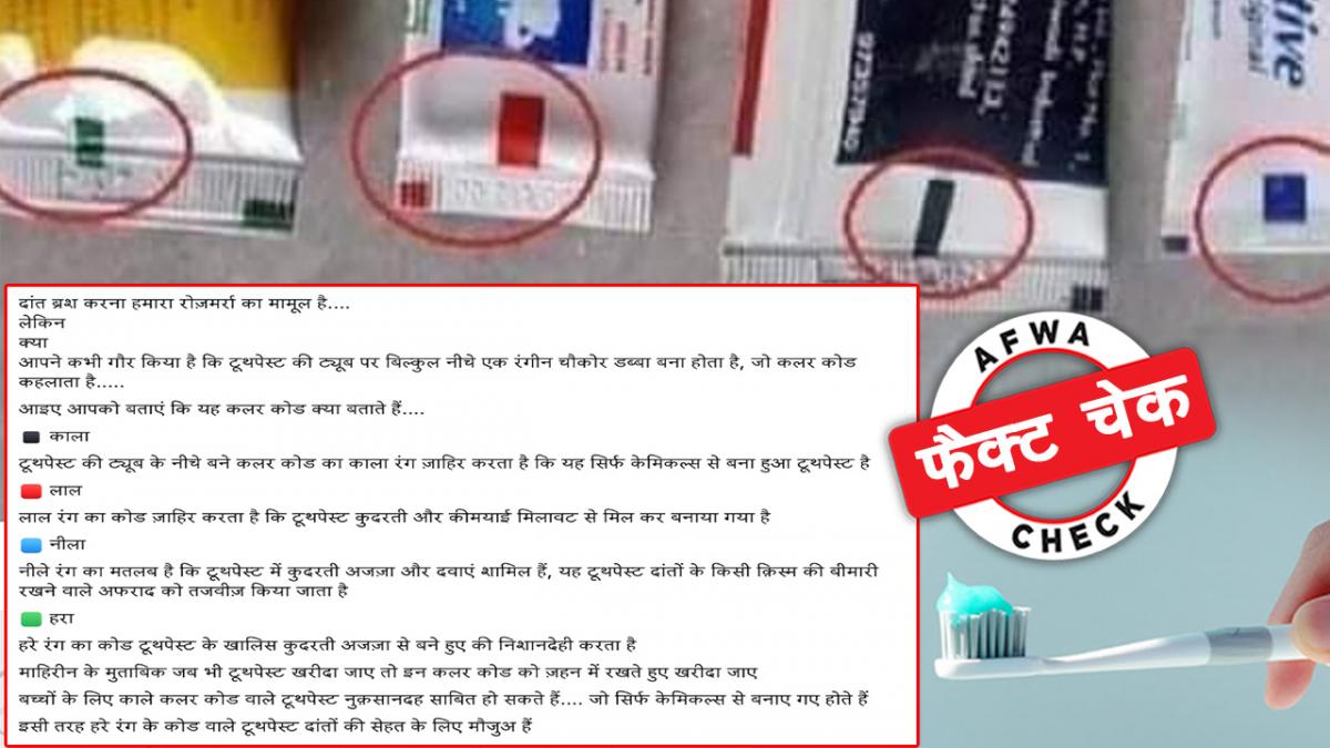 सोशल मीडिया यूजर्स