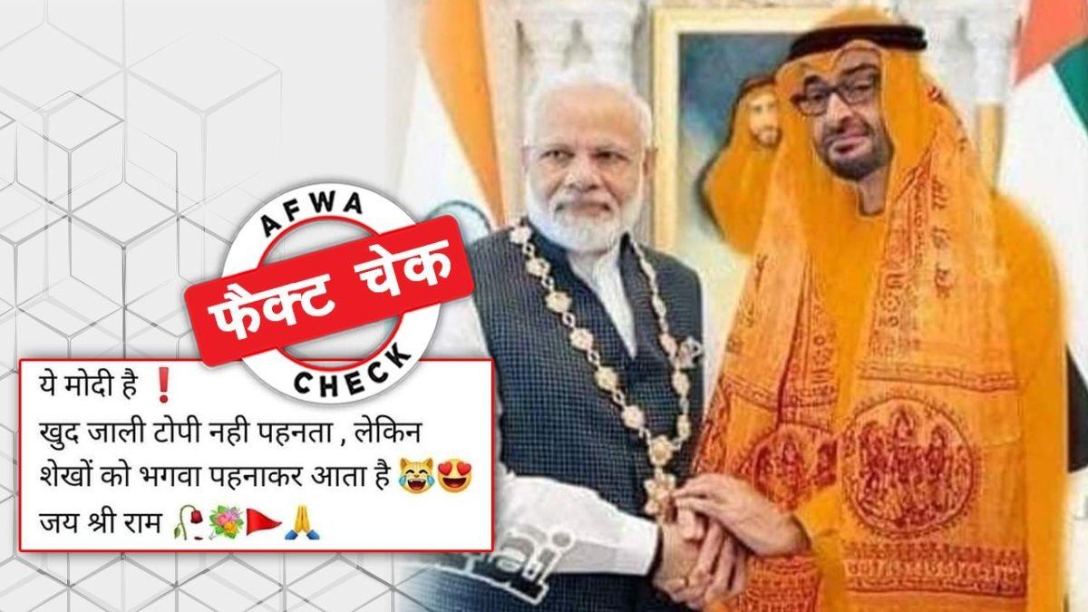 सोशल मीडिया यूजर्स  