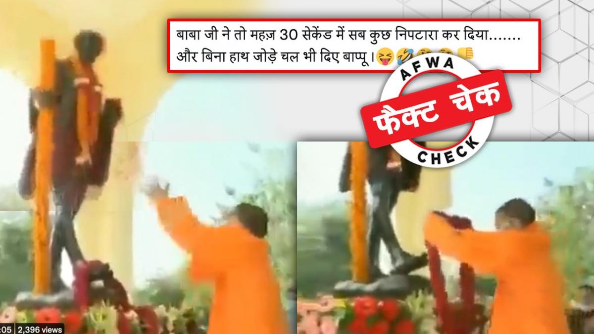 सोशल मीडिया यूजर्स