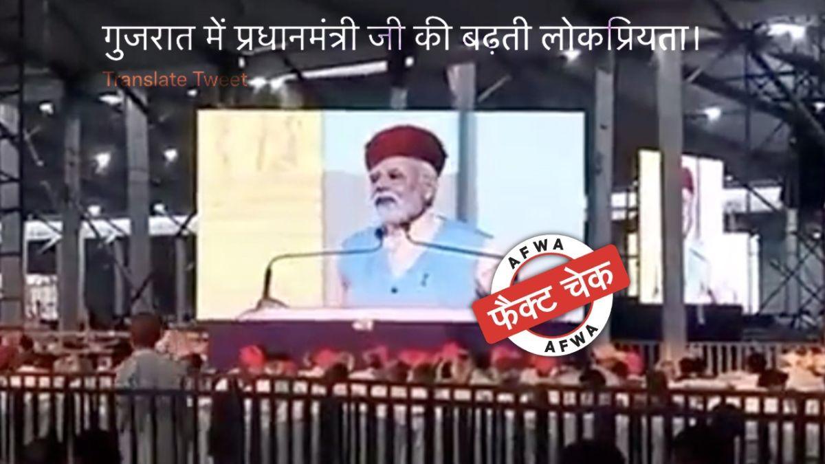 सोशल मीडिया यूजर्स