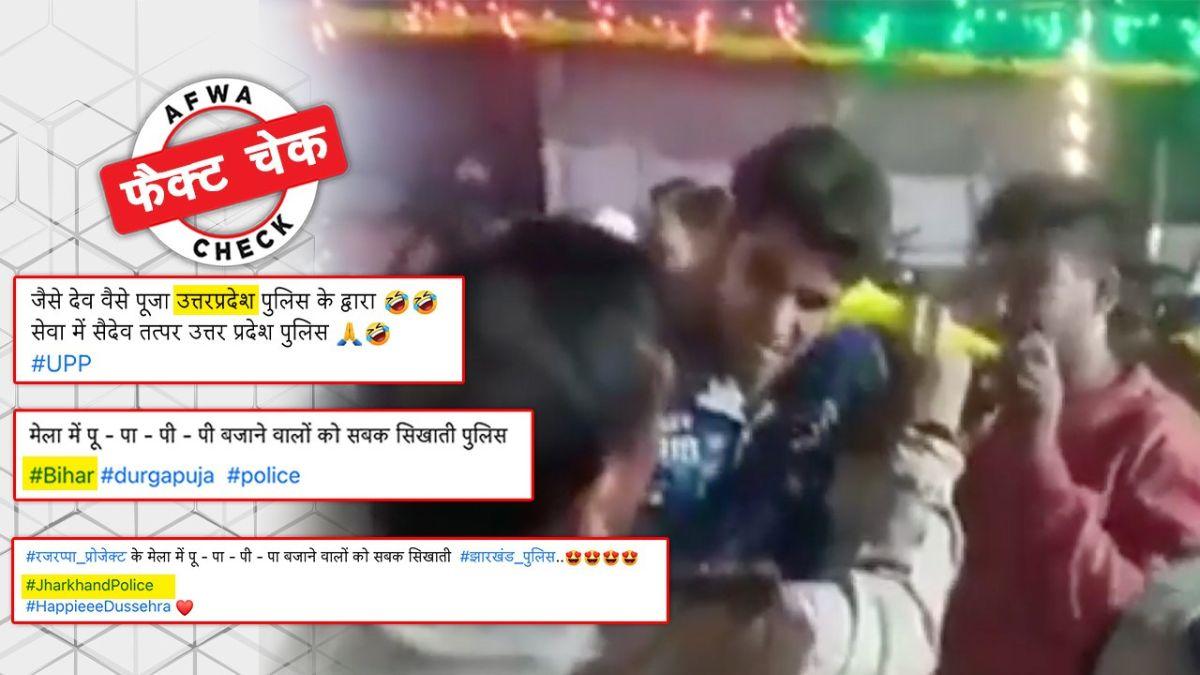 सोशल मीडिया यूजर्स