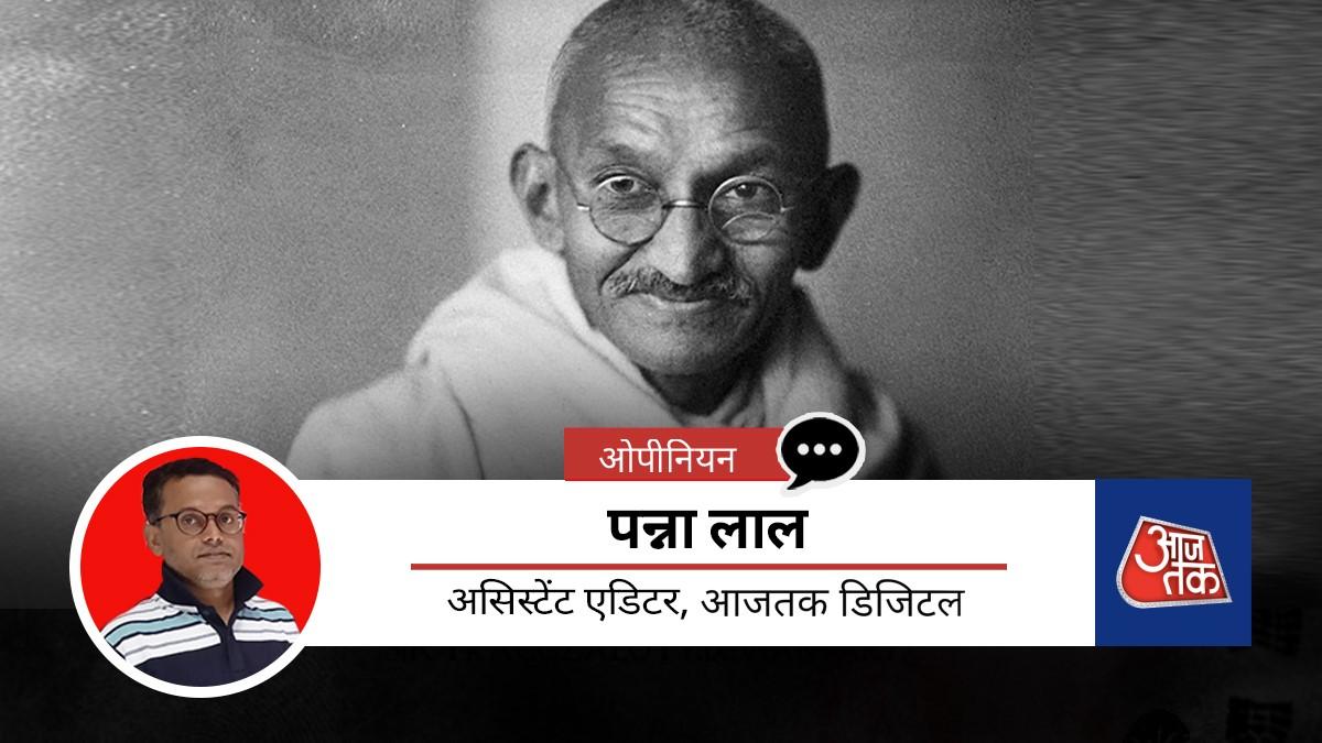 महात्मा गांधी की अहिंसा और अंग्रेजों की कुटिल चालें.