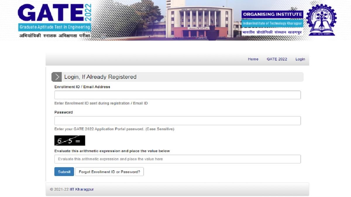 IIT GATE Registration 2023