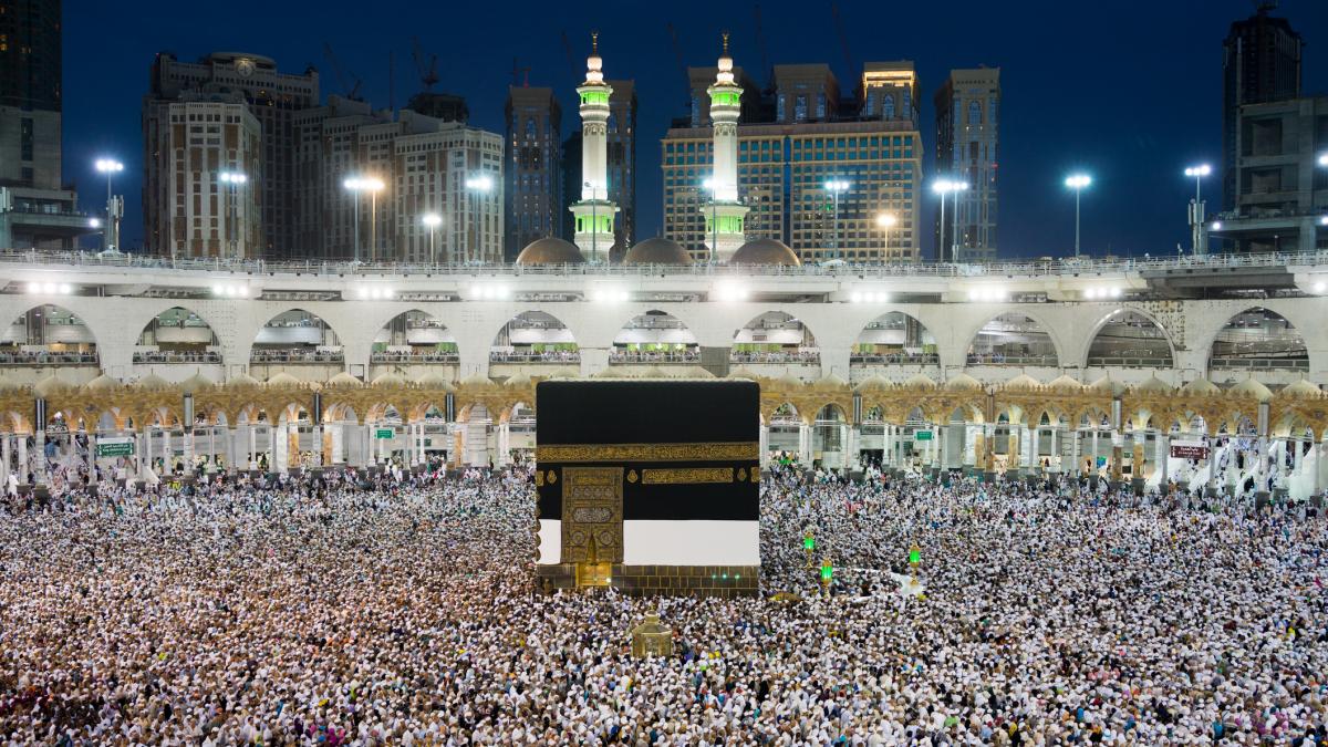 मक्का मस्जिद ( फोटोः गेटी )