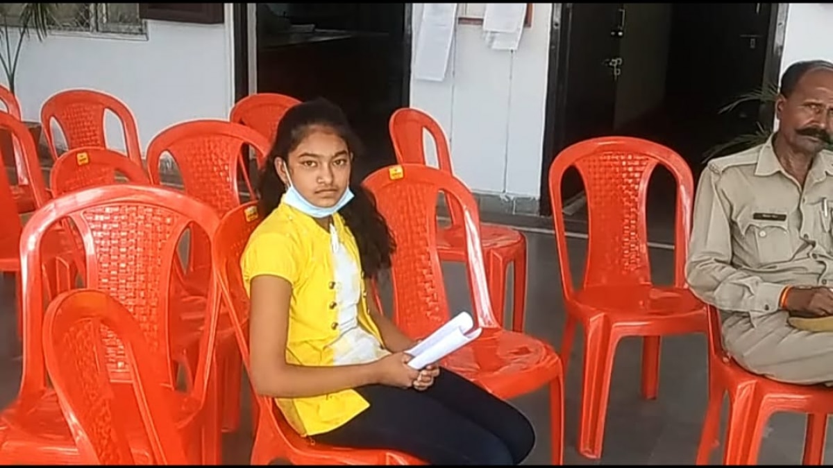 छात्रा कोमल