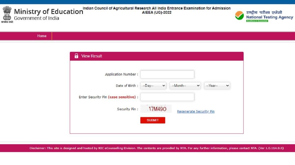 ICAR AIEEA UG Result 2022:
