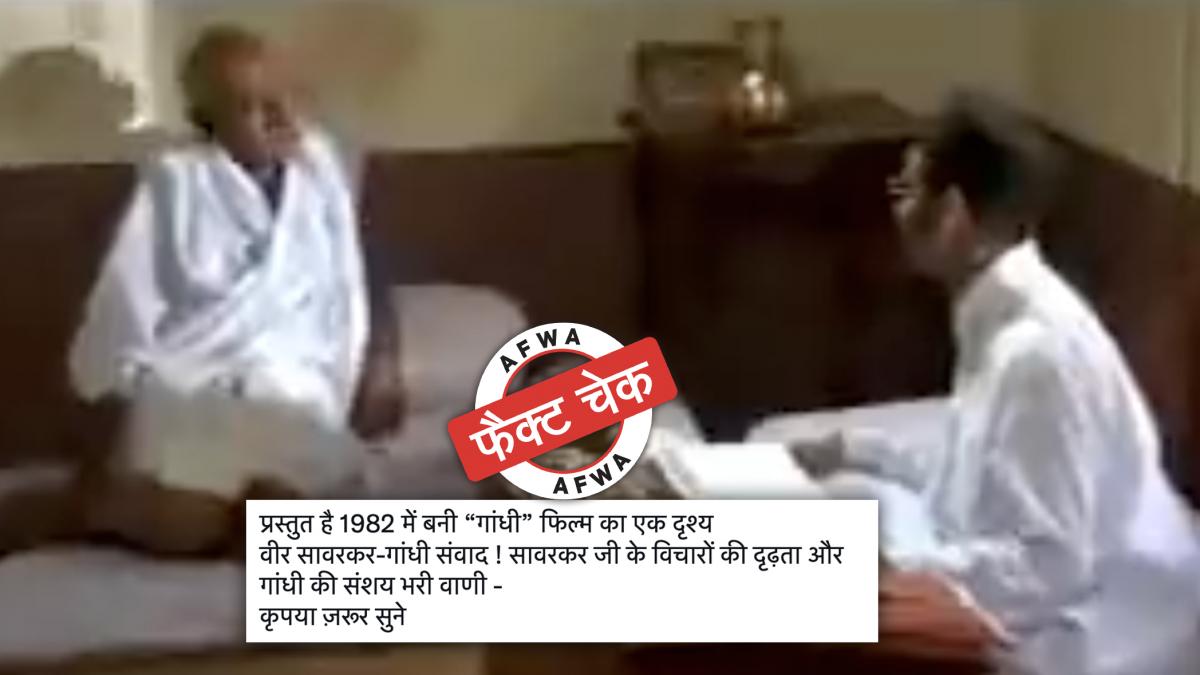 सोशल मीडिया यूजर्स