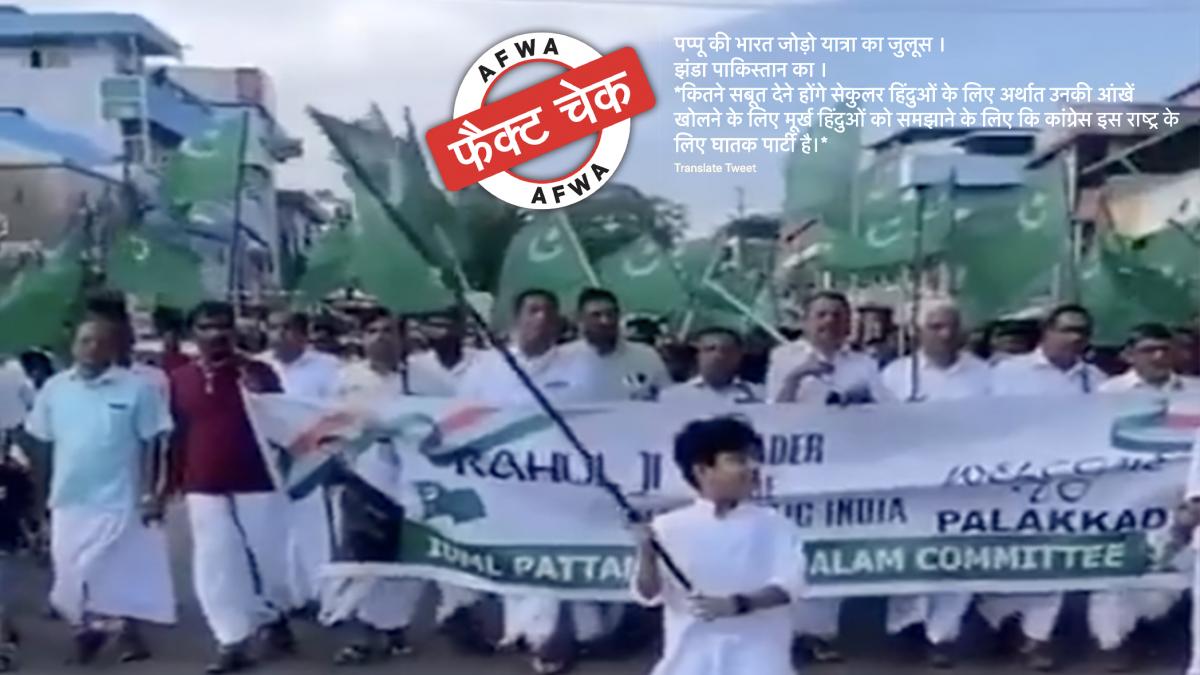 सोशल मीडिया यूजर्स