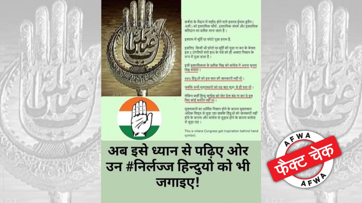 सोशल मीडिया यूजर्स