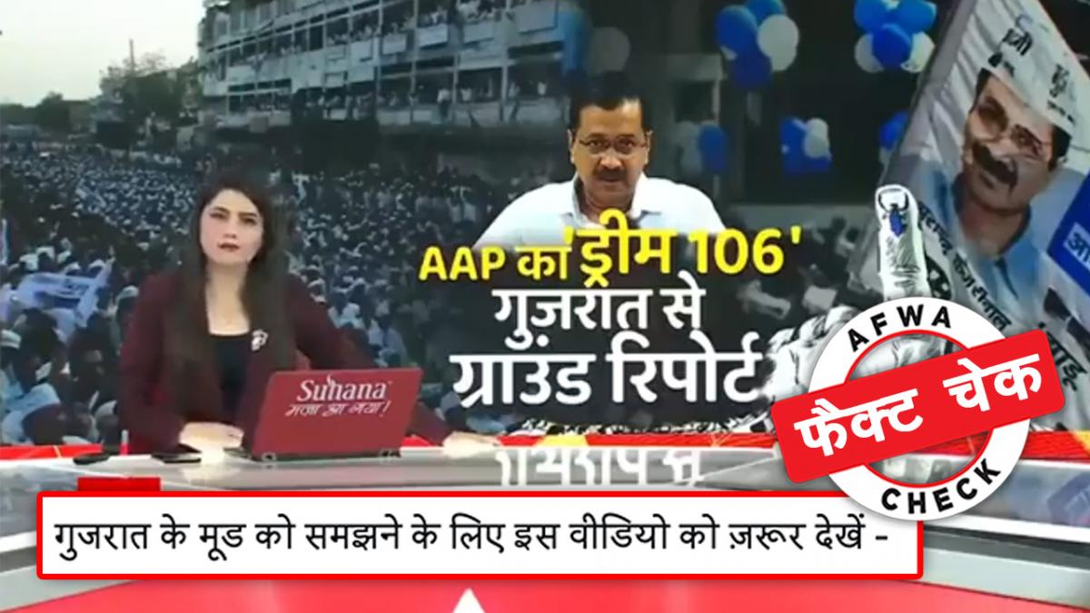 सोशल मीडिया यूजर्स