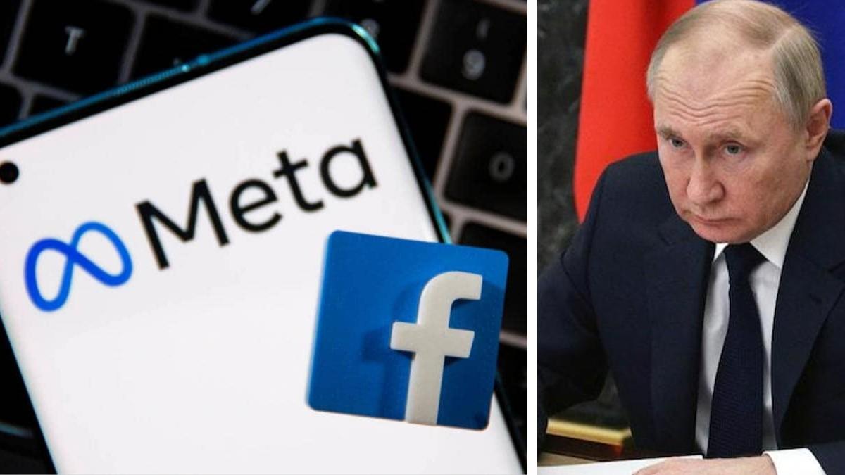 META को बड़ा झटका 