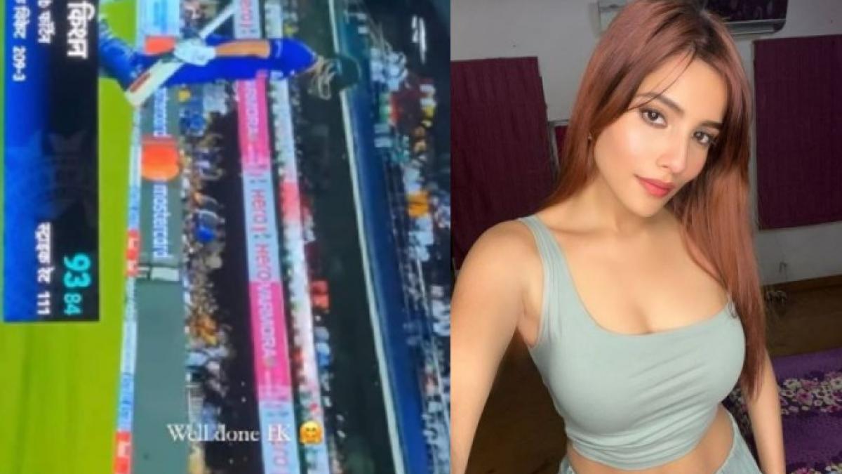 अदिति हुंडिया