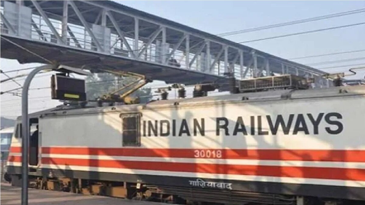 Indian Railways 