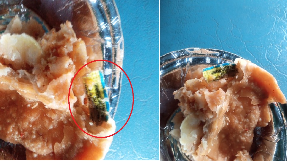 Yellow Paper inside Samosa (Pic Credit: Twitter)