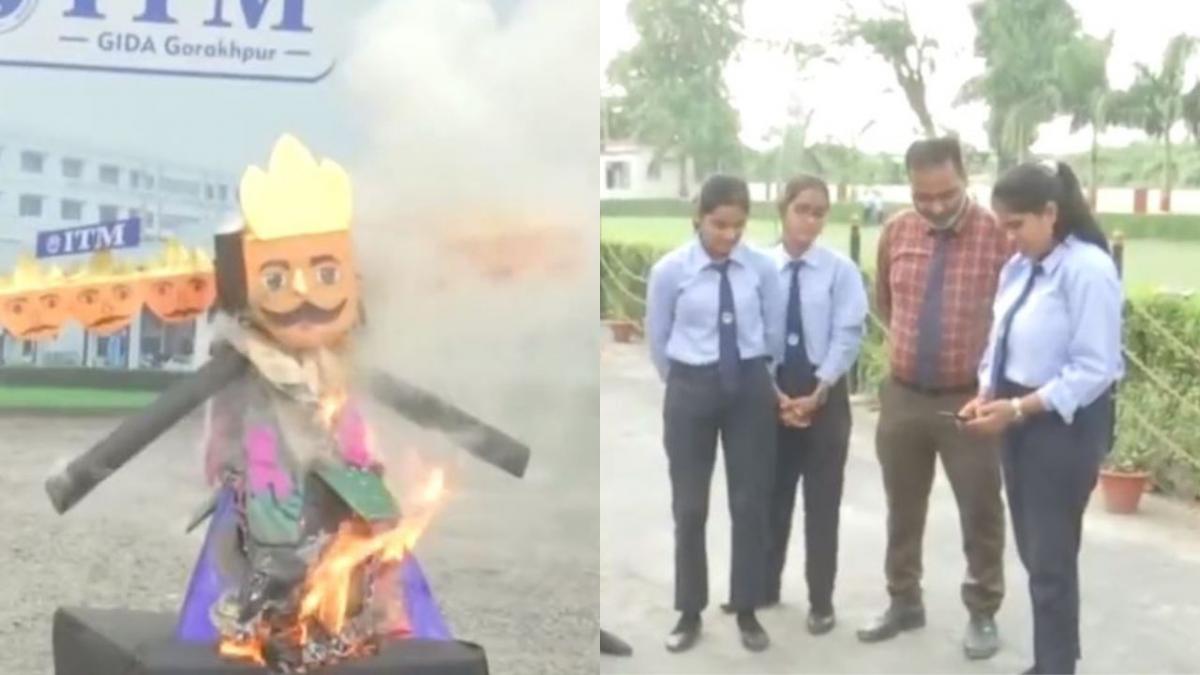 मोबाइल के जरिए रावण दहन