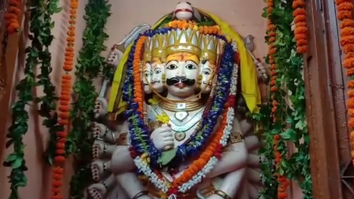 कानपुर में स्थित रावण का मंदिर 