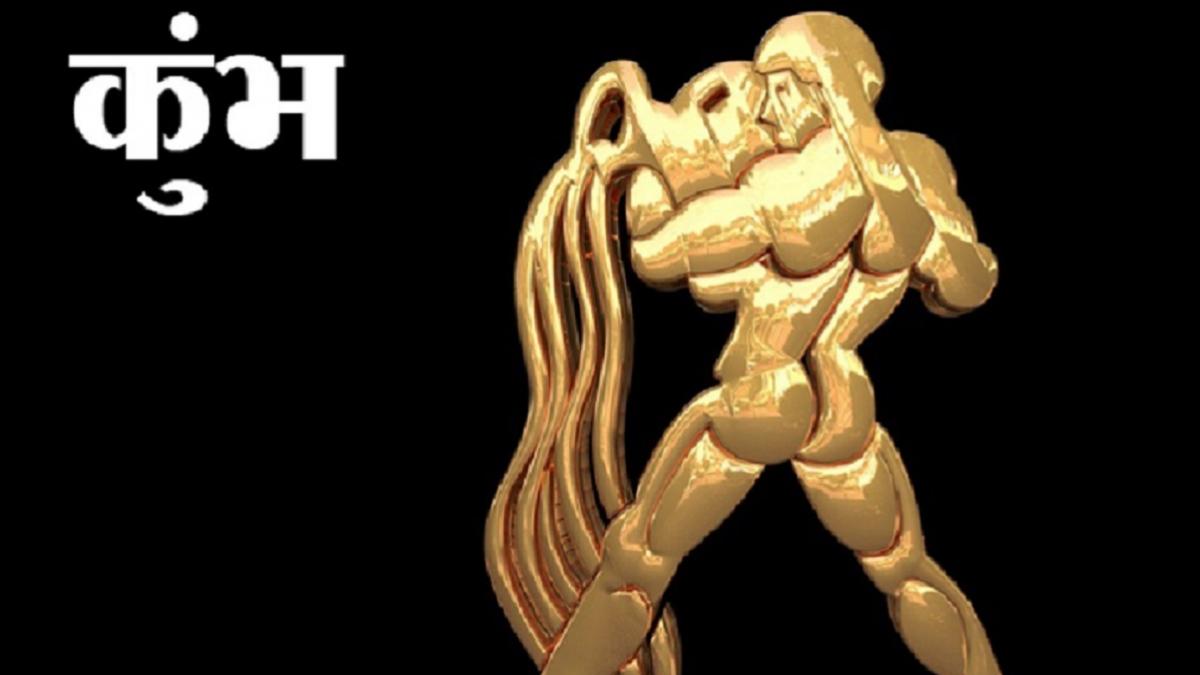 अक्टूबर में इन 5 राशि वालों की बढ़ेगी कमाई, जानें किन्हें होगा नुकसान