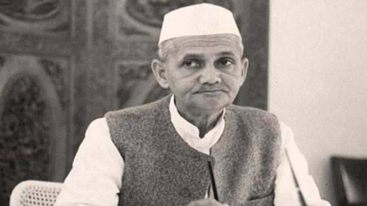 Lal Bahadur Shastri jayanti 2022