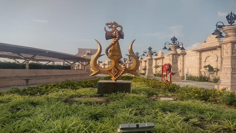 महाकाल लोक