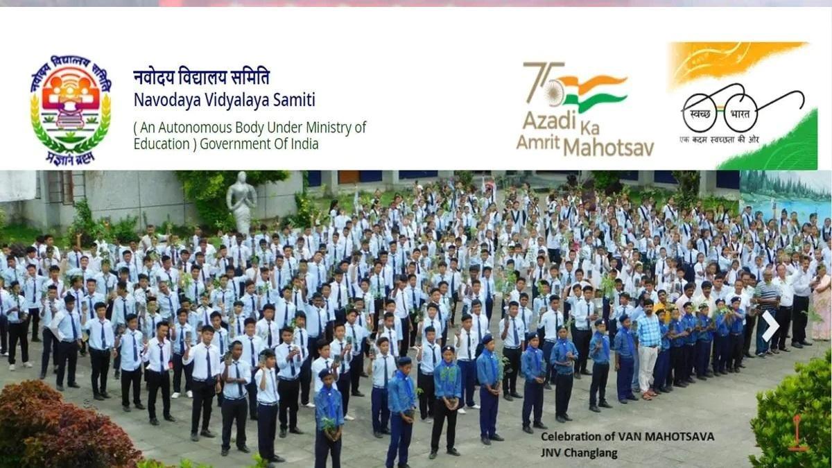 NVS Admission Class 9 JNVST 2023: ऑनलाइन रजिस्ट्रेशन की लास्ट डेट बढ़ी