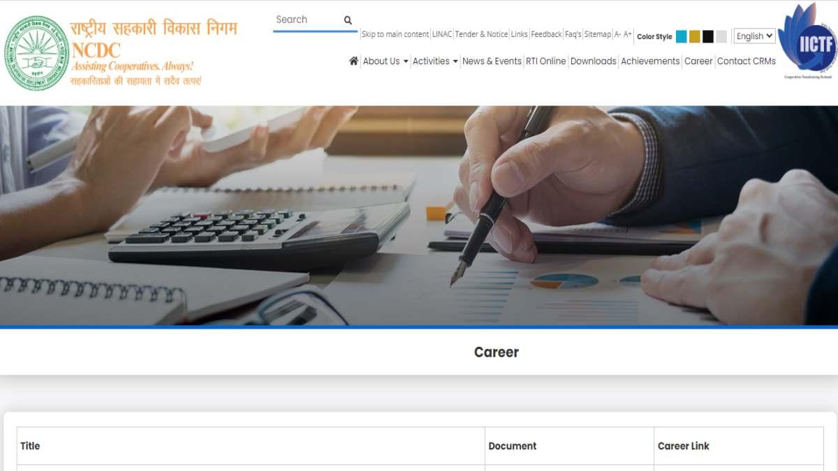 NCDC Recruitment 2022: 31 अक्टूबर तक करें आवेदन
