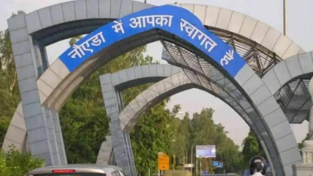 प्रतीकात्मक फोटो 